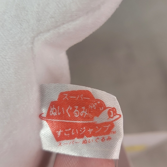 Super Mario Bros Odyssey Cappy White Plush Toy 8 inch - Picture 11 of 12